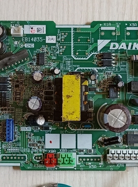 原装大金空调主板EB14035-2(A) （B）(D)FXDP40QVCP 主板线路板