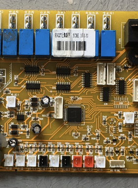 风机 电脑板 主板 E9227N VER 2.2 配件