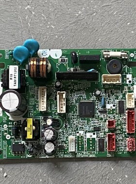 富士通空调电脑板9708716015 主板1007HSE-C1 K10CH-C-A(01-02)
