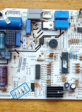 奥克斯空调电脑板SX-SABP-M37546-4 电脑板 1122009001300 主板