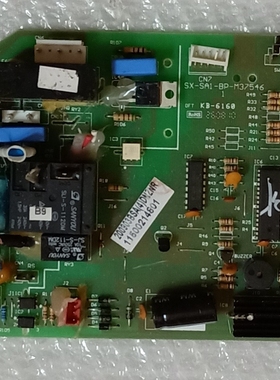 原装 奥克斯空调 电脑板 主板 SX-SA1-BP-M37546 控制板
