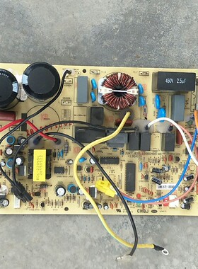 长虹空调主版 JUK6.672.10004811  JUK7.820.10000489 N9