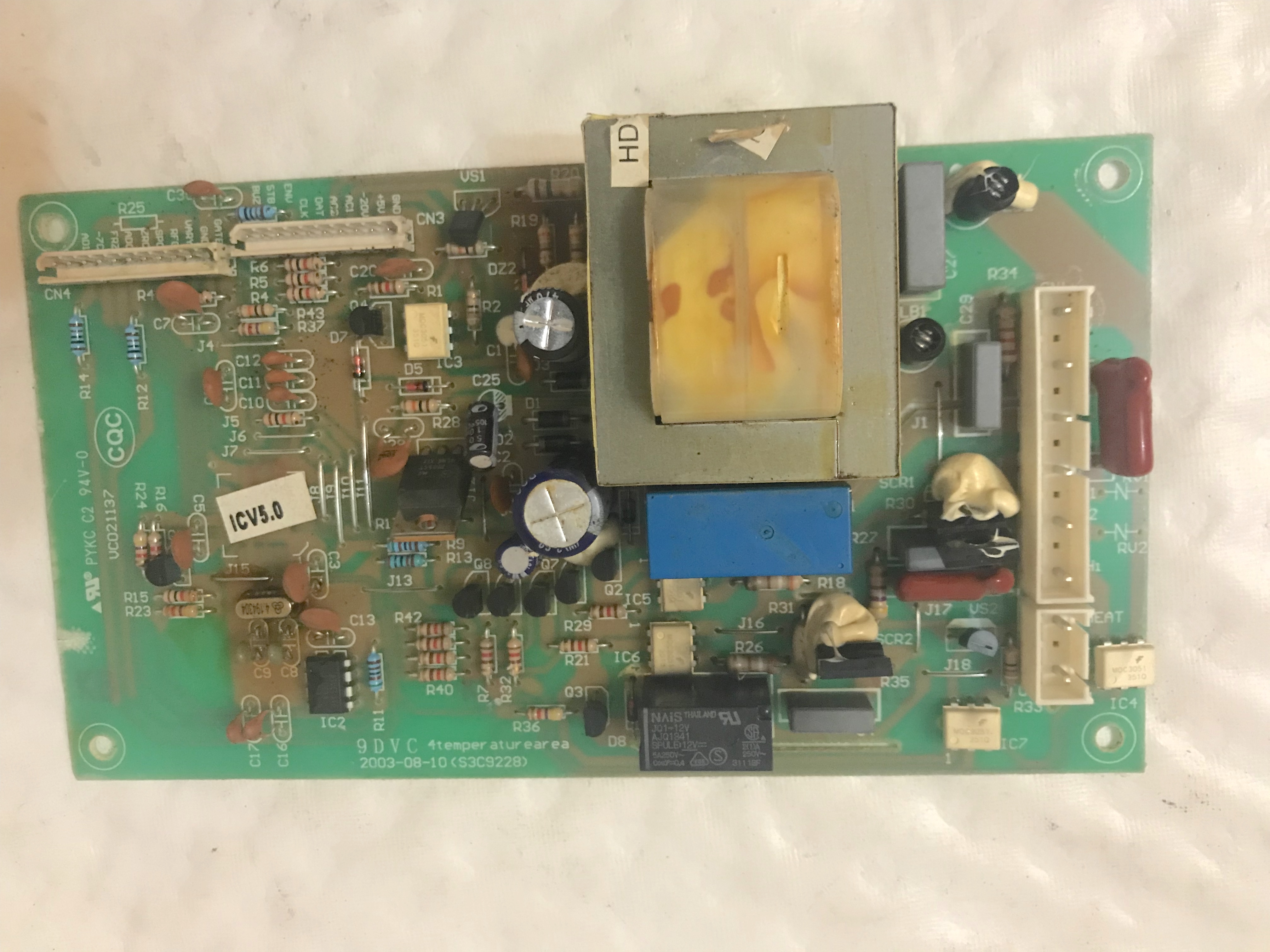 海尔 冰箱 电脑主板BCD-249 0064000230 电源板 VC021137 S3C9228