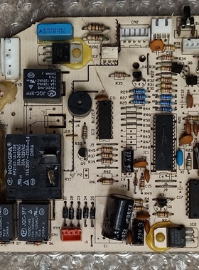 原装 奥克斯空调 电脑板 PY10021-5696主板 HFDZ