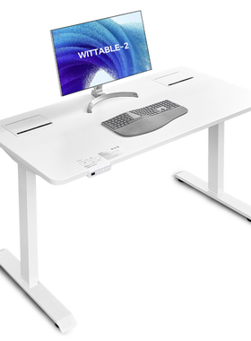 T2电动升降桌双电机家用简约站立桌面电源无线充电智能办公电脑桌