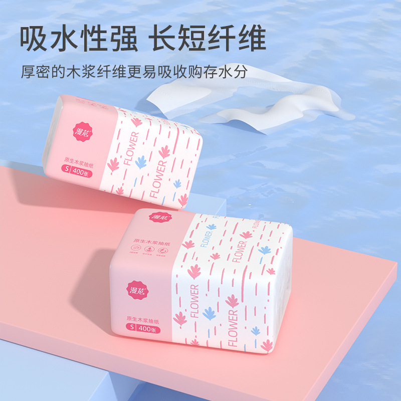 400张抽纸餐巾纸家用商用大包实惠装面巾纸抽整箱婴儿卫生抽纸巾_万达商场百货直销店_工业油品/胶粘/化学/实验室用品-第3张图片-提都小院 400张抽纸餐巾纸家用商用大包实惠装面巾纸抽整箱婴儿卫生抽纸巾_万达商场百货直销店_工业油品/胶粘/化学/实验室用品-第3张图片-提都小院