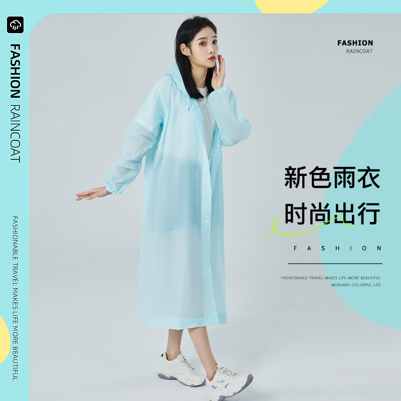 非一次性连体雨衣EVA材质时尚成人户外旅游徒步便携加厚长款雨衣_万达商场百货直销店_居家日用-第4张图片-提都小院