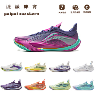 李宁音速13新款篮球鞋男子透气实战低帮轻便耐磨减震训练篮球鞋