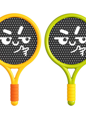 球拍儿童网球拍室内运动玩具亲子互动益智户外健身娱乐Y17