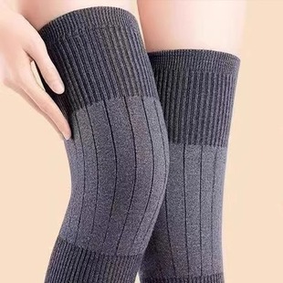 加长款 防滑护膝男女同款 加长保暖护膝秋冬季 Y17 下单立减50