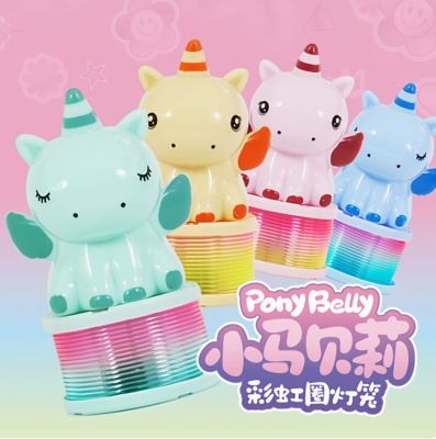 创意小马发光灯笼贝莉彩虹圈弹簧圈手提灯笼儿童小夜灯礼品Y02