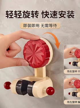 吸盘花洒支架免打孔固定座淋浴喷头支架神器Y17