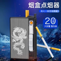 【Модель зарядки】 Shenlong