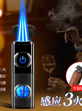 防风三直冲火焰打火机男礼雪茄