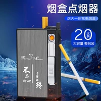 [Модель зарядки] Не забывайте о своем первоначальном намерении