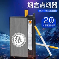 [Модель зарядки] Персонализированная гравировка слов