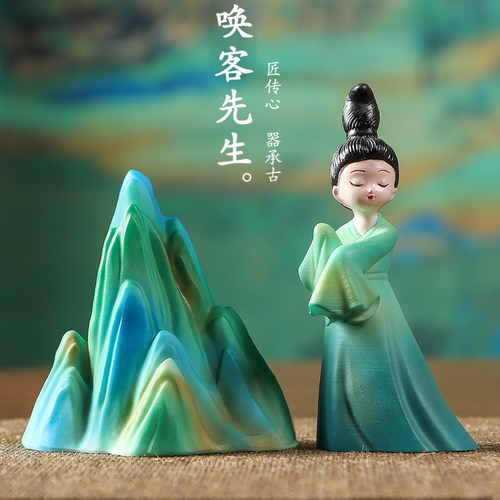 树脂彩绘工艺品温变舞蹈侍女千里江山图只此青绿笔架变色茶宠摆件
