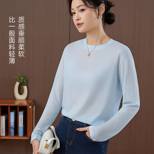 莱赛尔防晒罩衫 夏季健身天丝长袖T恤薄透宽松慵懒瑜伽服罩衫女