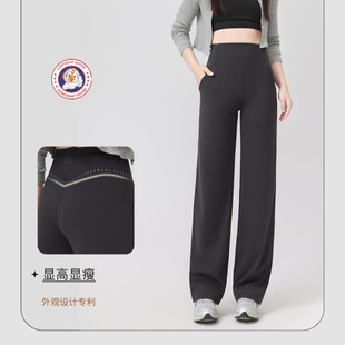 大鹅薄款魔腰直筒裤芭比裤高腰收腹外穿宽松防晒休闲运动女裤