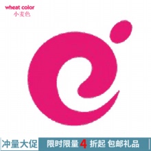 专用链接 小麦色wheat color补邮补差价专拍 VIP付款 多少钱拍多少