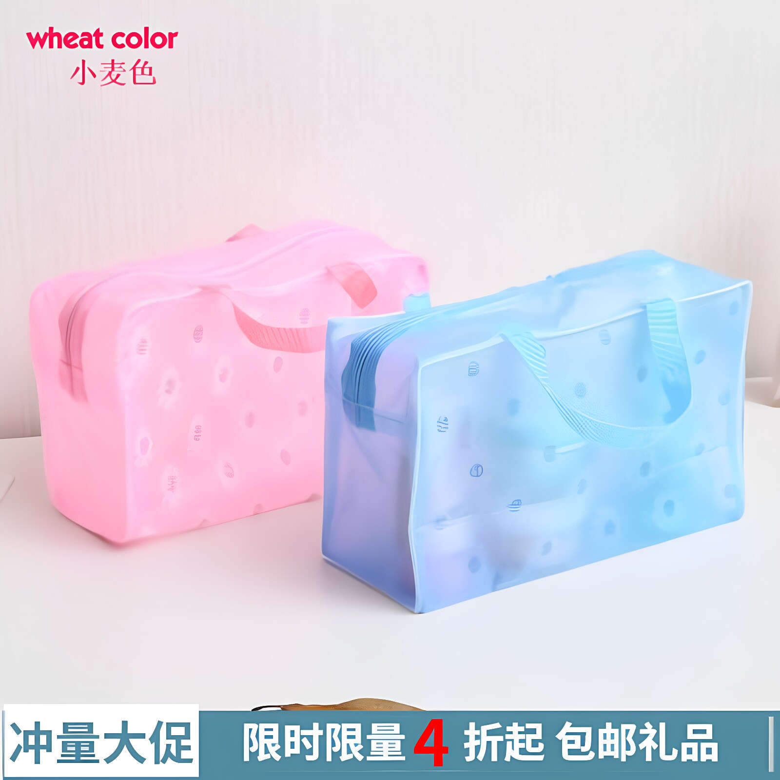 【398包邮】花色洗漱袋出差旅行防水袋手提洗漱包透气网化妆包