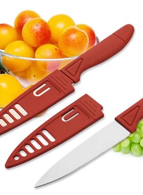 【2把】水果刀北欧不锈钢多功能削皮器 水果刀削皮刀 刨刀刮皮器