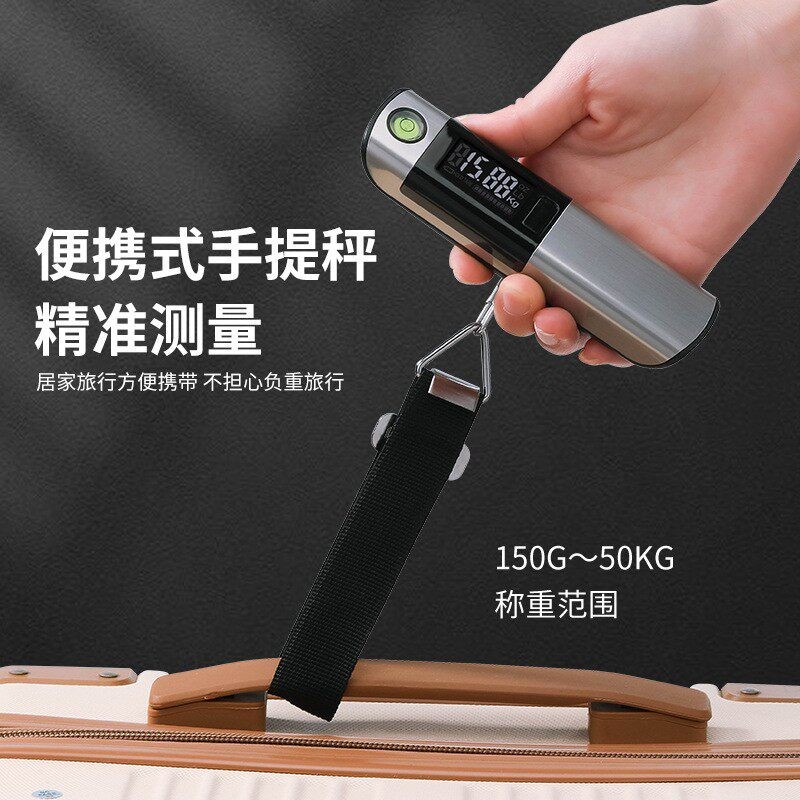398包邮不锈钢带卷尺电子手提秤便携式挂钩秤快递秤行李秤50kg