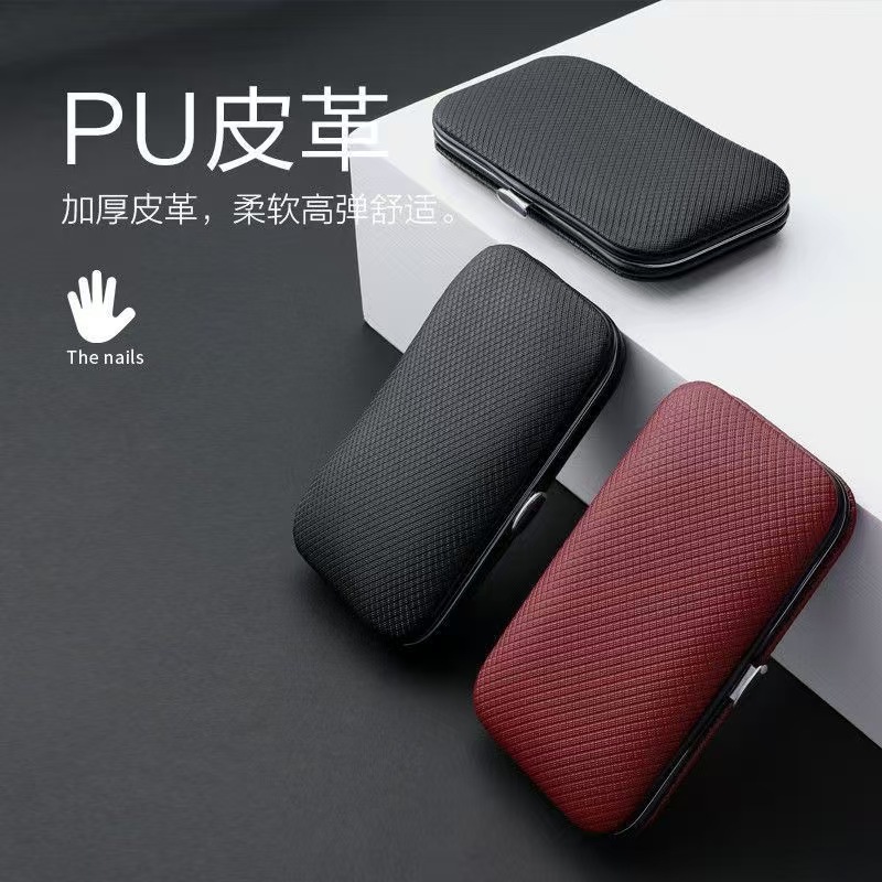 美甲工具 7件套指甲剪套装厂家 不锈钢指甲钳指甲刀礼品套装