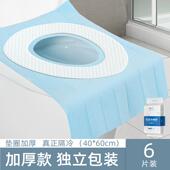 398 加厚夹棉一次性马桶垫旅游坐便套防水隔脏孕产妇座厕纸垫 包邮