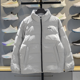 李宁短款羽绒服男士2025冬季新款防泼水鸭绒保暖立领外套AYMV215