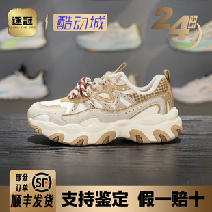 女子2025新款 李宁猫爪LITE 联名休闲鞋 AGCV390 厚底老爹鞋