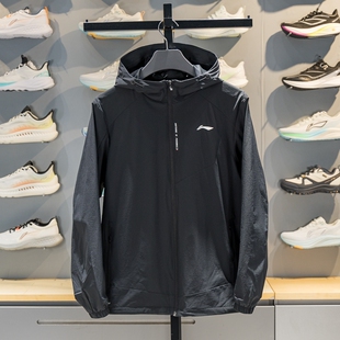 李宁运动风衣男子2026春季新款健身系列防泼水连帽外套AFDW119