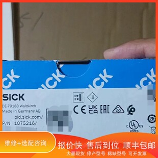 议价 3P3161 德国 .SICK西克光电传感器WTB4SL