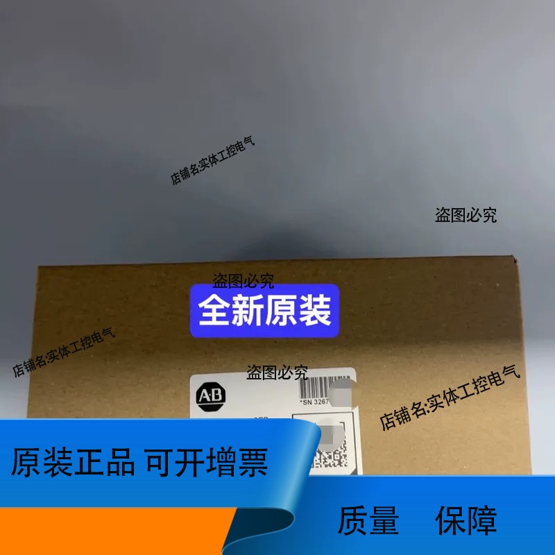 2085-OB16 AB 罗克韦尔 Mico850 1