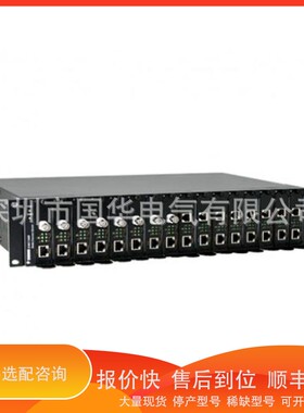 议价 .EtherWAN EMC1600光电转换器机架