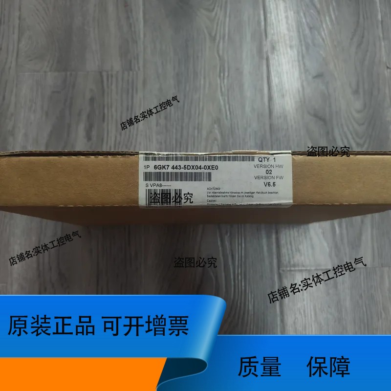 【】6GK7443-5DX04-0XE0正品，仅开
