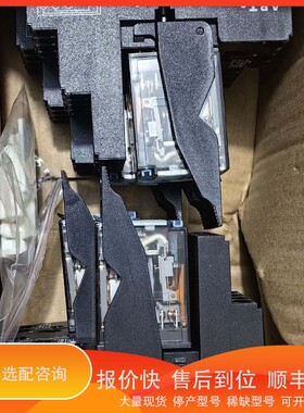 议价 .APT继电器NR4CL底座NR4CLTD-D24-DR
