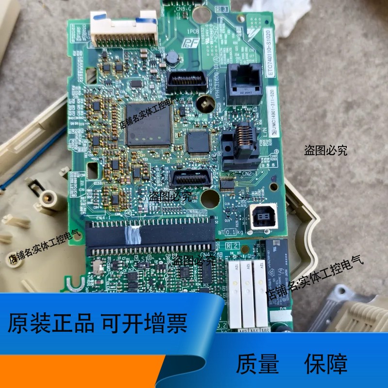 安川变频器主板，插入式端子，ETC740110-S1020，