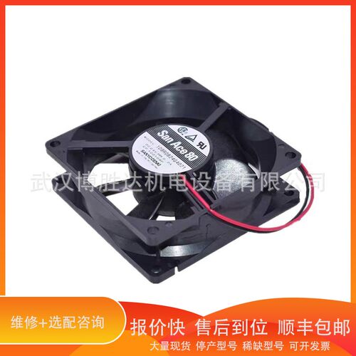 议价 .9GA0912P4J03 SANYO散热 DC12V 0.39A 9025