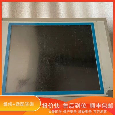 议价 .研华工控机IPPC-6172A-R2AE，i7-4770S处