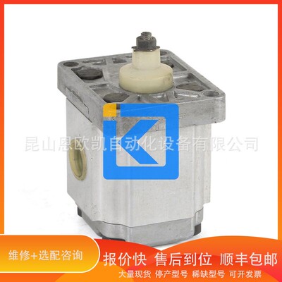 议价 .意大利LAMBORGHINI齿轮泵 HLPD/G 180C