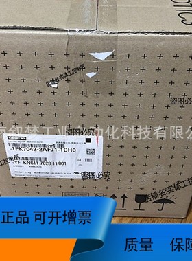 议价维修1FT6034-1AK71-4EH1同步伺服电动机1ft6