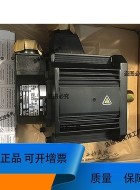 MDMA082A1G/MDDA083A1A/MDMA102A1G伺服电机