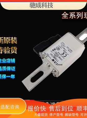 议价 .巴斯曼170M3741 170M3742 170M3743 厂价格 熔断器