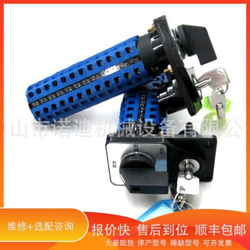 议价 .美蓓亚NMB散热5920PL-05W-B40 24V 0.95A