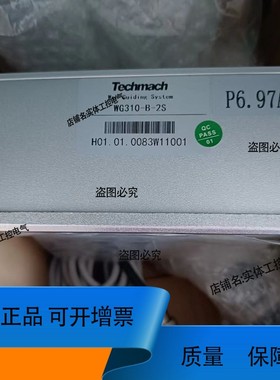 议价.Techmach钛玛科WG310-B-2S分切卷材应用纠偏控制器