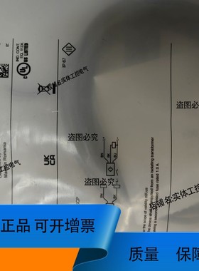 IFM易福门接近开关IFT201