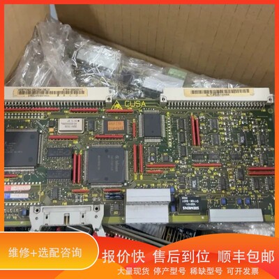 议价 .CUSA主板6SE7090-0XX84-0BJ0，
