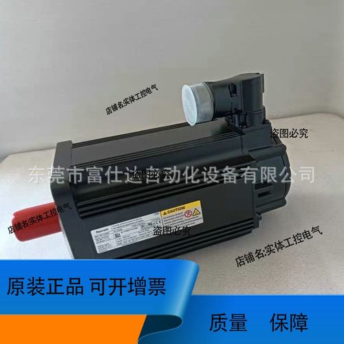 MAC093B-0-0S-4-C/110-L-0/D1594/S004 力士乐电机质保议价