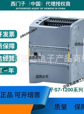 议价维修6GK1901-0DB20-6AA0工业以太网 FastConnect M12 插头0DB